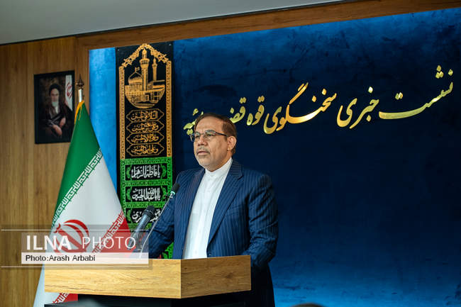 نشست خبری سخنگوی قوه قضائیه