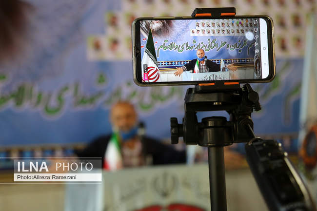 مراسم بزرگداشت شهدای هفتم تیر با حضور اعضای خانه کارگر