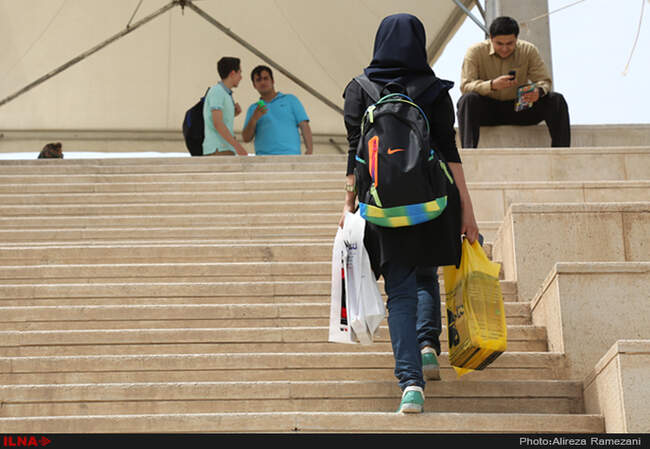 بیست و نهمین نمایشگاه کتاب تهران 