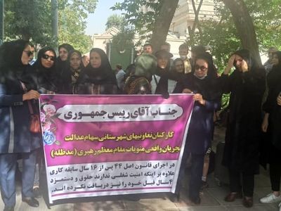 درخواست کارکنان تعاونی‌های سهام عدالت شهرستانهای کشور برای تامین امنیت شغلی