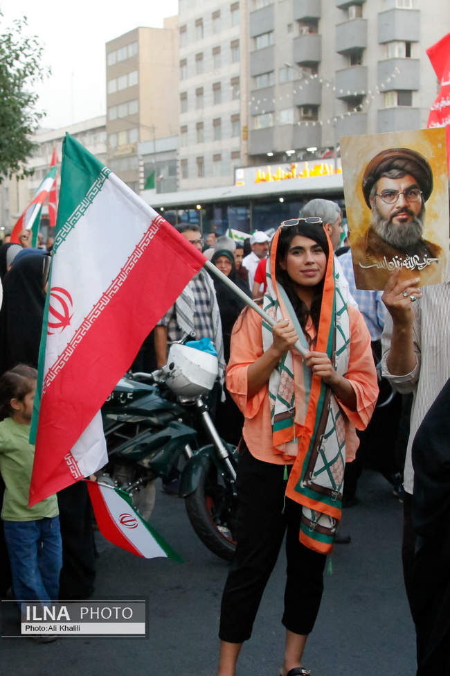 تجمع مردمی حمایت از عملیات «بشارت فتح»- تهران