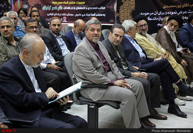 مراسم ترحیم مادر حجت الاسلام محتشمی پور