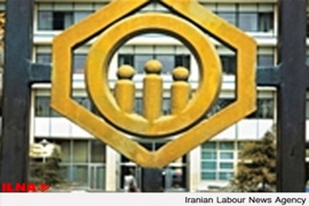 بدهی بیمه‌ای صنایع کاغذسازی خوزستان به ۵ سال می‌رسد