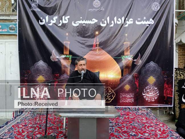 خانه کارگر میزبان عزاداران حسینی