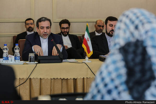 گزارش تصویری سومین دور مذاکرات عالی‌رتبه سیاسی ایران و اتحادیه اروپا در تهران