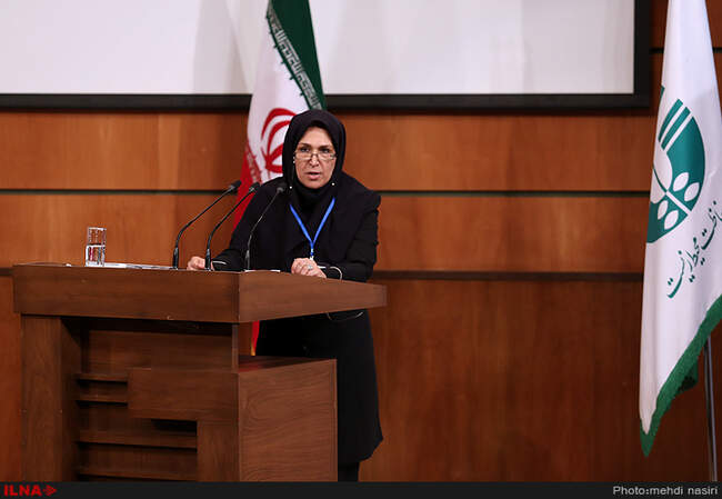 دومین سمینار بین المللی محیط زیست ، دین و فرهنگ با حضور رئیس جمهور