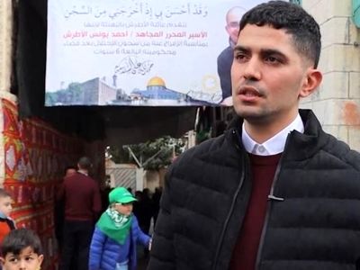 شهادت جوان فلسطینی به ضرب گلوله نظامیان صهیونیست در الخلیل