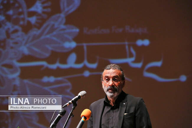   آندره الحاج