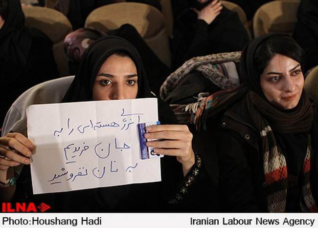 سخنرانی رئیس جمهور در مراسم روز دانشجو