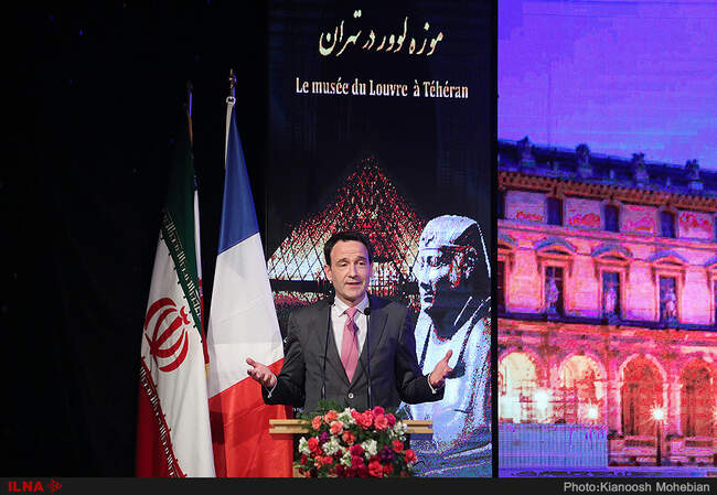 گشایش رسمی موزه لوور در تهران با حضور وزیر امور خارجه فرانسه