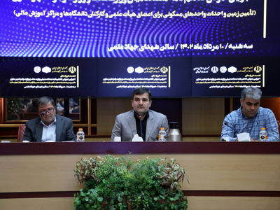 بهره‌برداری از ۱۵۰ واحد خوابگاهی در دانشگاه‌ها در هفته دولت