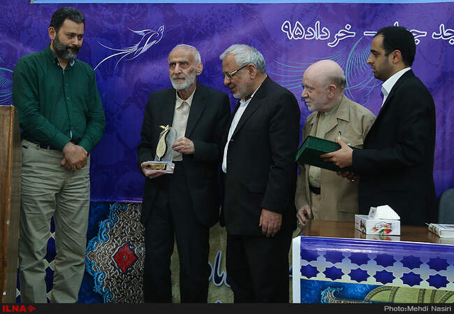  پنجاه‌ و یکمین سالگرد شهدای حزب موتلفه اسلامی