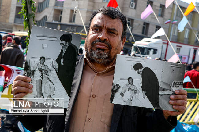 راهپیمایی بیست و دوم بهمن ۱۴۰۲