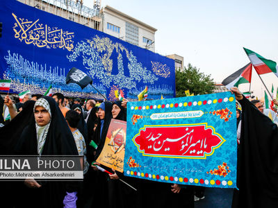 راهپیمایی کیلومتری غدیر/2