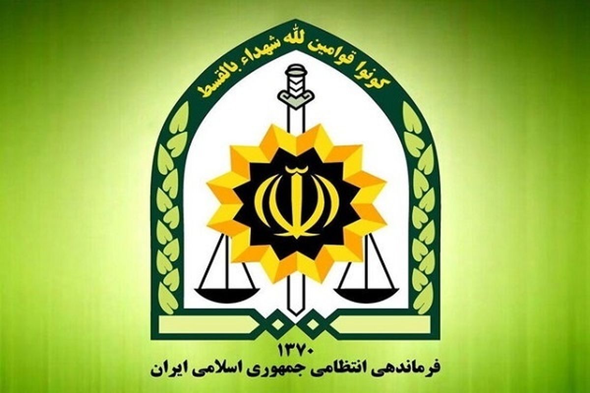 فرمانده جدید انتظامی استان مازندران منصوب شد