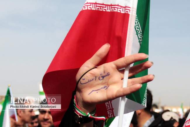 راهپیمایی 22 بهمن در اصفهان