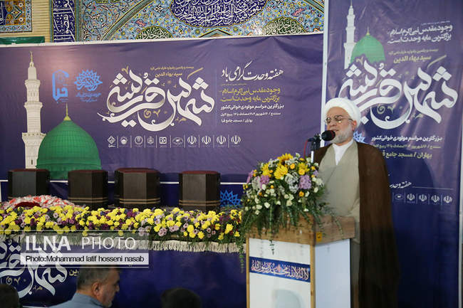 یادواره شمس قریشی در سنندج