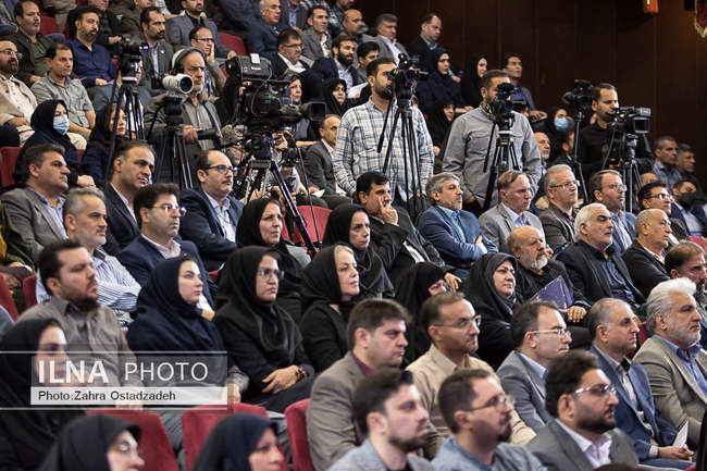 همایش «در مسیر عدالت» عدالت شغلی، توازن منطقه‌ای با حضور رییس جمهور 