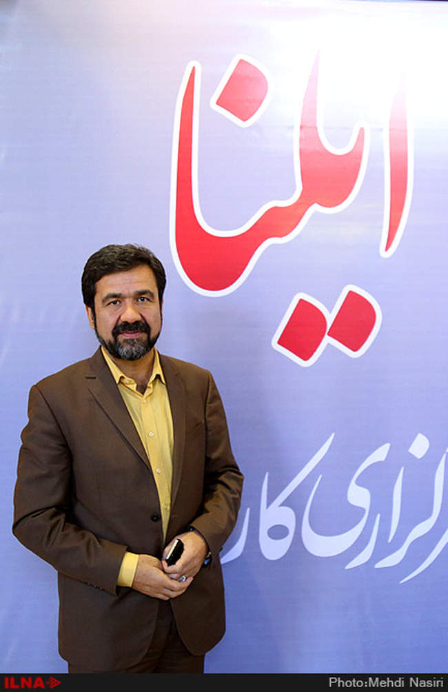 پنجمین روز نمایشگاه مطبوعات و خبرگزاری‌ها - غرفه ایلنا /1