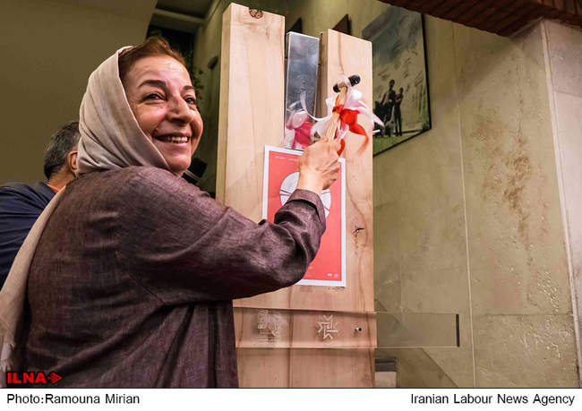 آیین افتتاح و اجرای نمایش اسم در تماشاخانه ایرانشهر‎ 