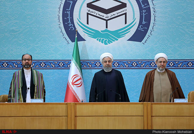 گزارش تصویری مراسم افتتاحیه سی و یکمین کنفرانس بین المللی وحدت اسلامی