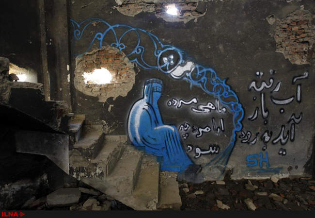 هنر و جنگ