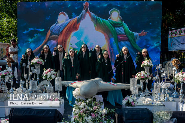 جشن عید غدیر خم در تهران