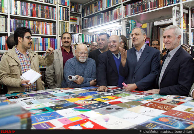 کتاب‌گردی وزیر فرهنگ و ارشاد اسلامی 