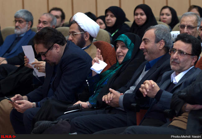 نخستین کنگره جمعیت زنان مسلمان نواندیش