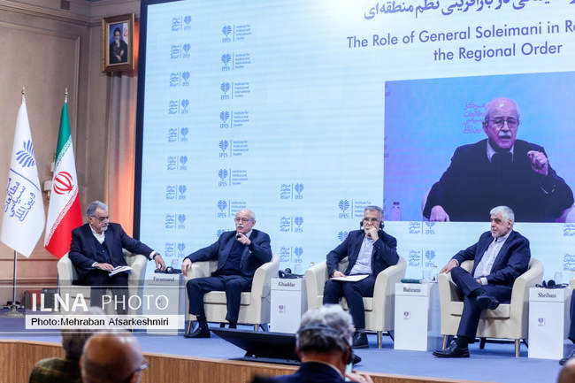 کنفرانس بین‌المللی سپهبد «حاج قاسم سلیمانی؛ دیپلماسی و مقاومت»