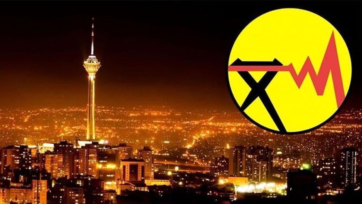 بهره‌گیری از تمامی امکانات فنی برای تامین برق پایتخت/ از ساعت ۱۲ تا ۱۸ کمتر مصرف کنیم