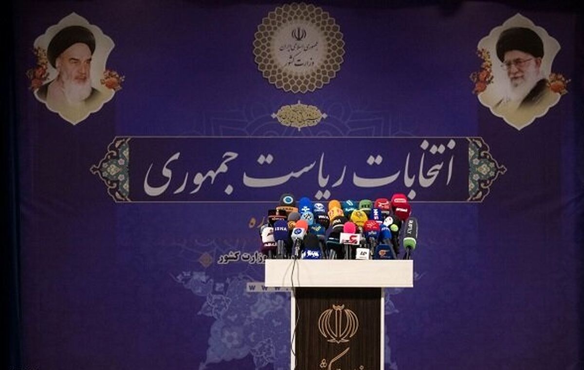 رابط مجمع متخصصین ونخبگان  ایران با دولت سیزدهم تعیین شد 
