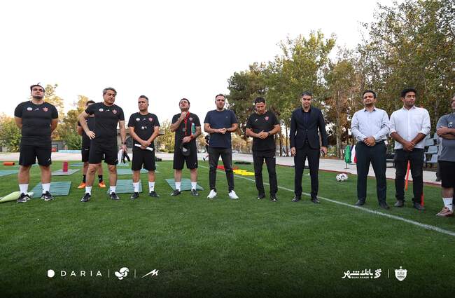 پرسپولیس
