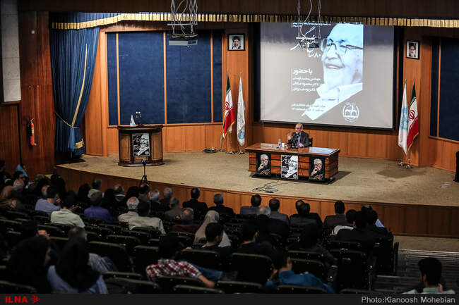 گزارش تصویری مراسم نکوداشت ابراهیم یزدی در دانشگاه تهران