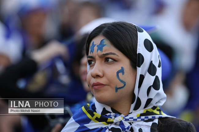  حضور بانوان در ورزشگاه ازادی
