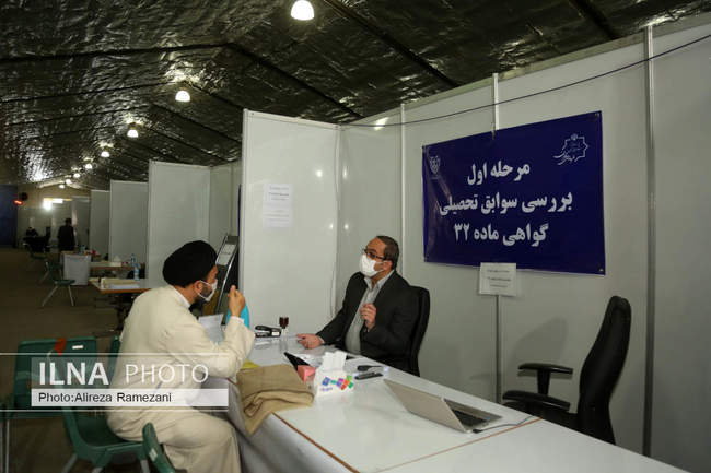 سومین روز ثبت نام داوطلبان انتخابات ششمین دوره شوراهای شهر و روستا