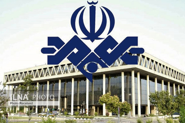 توضیحات وزارت خارجه آمریکا درباره معافیت تحریمی صدا و سیما