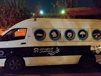 ​آماده‌باش ۴۰ گشت‌ حامی‌شهر برای انتقال آسیب‌دیدگان اجتماعی به مددسراها و گرمخانه‌ها