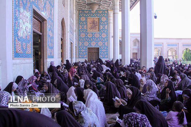 مراسم دعای عرفه ــ شیراز