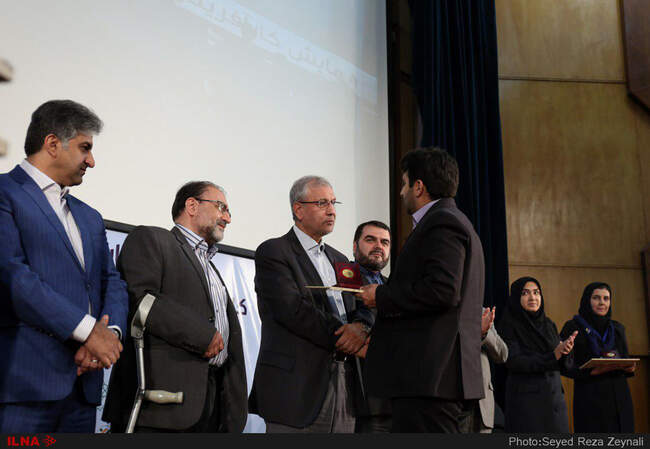 همایش کارآفرینان خیّر، خیّرین کارآفرین