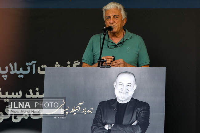  رضا کیانیان