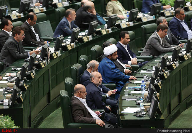 مراسم تحلیف دوازدهمین دوره ریاست جمهوری