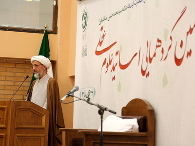 پیامبر و امامان در هیچ کجا به جز قرآن تمسک نکرده است
