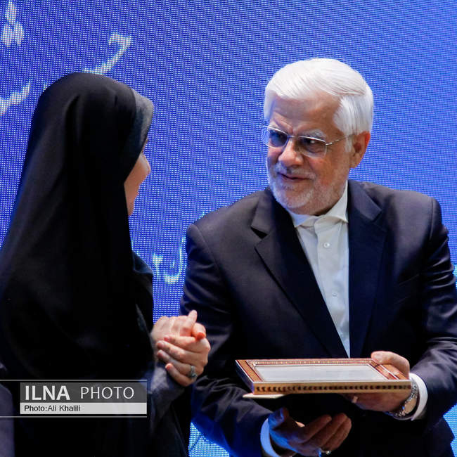 آیین تجلیل از خادمان سفرهای نوروزی