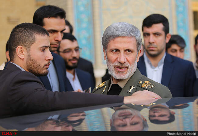امیر حاتمی