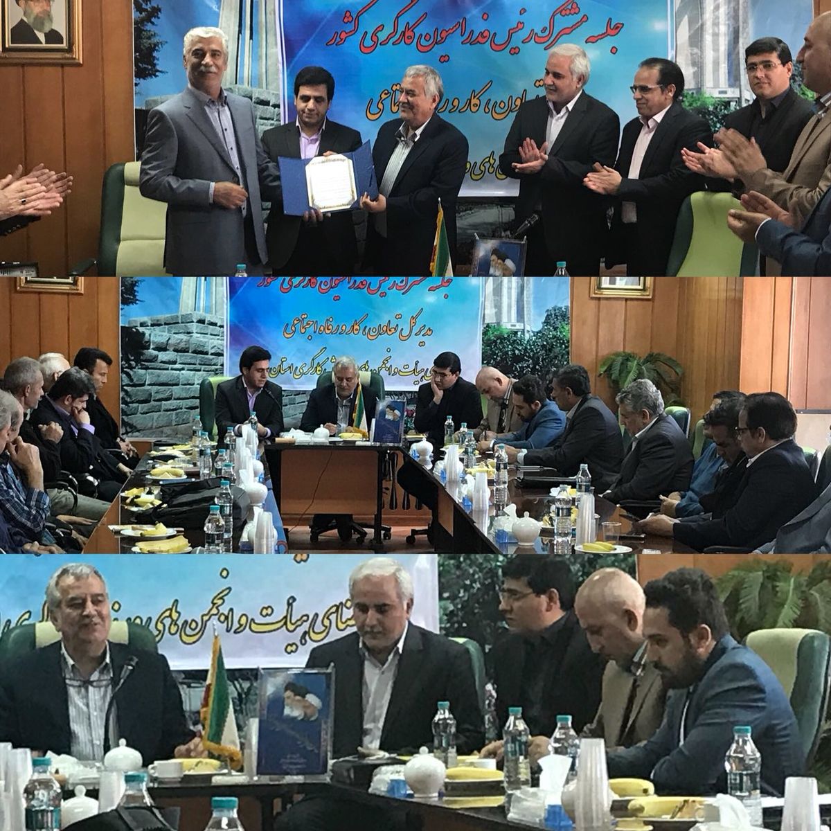 امیرحسینی: همدان از پتانسیل بالایی برای برگزاری رقابت های ملی و بین المللی ورزش کارگری برخوردار است.