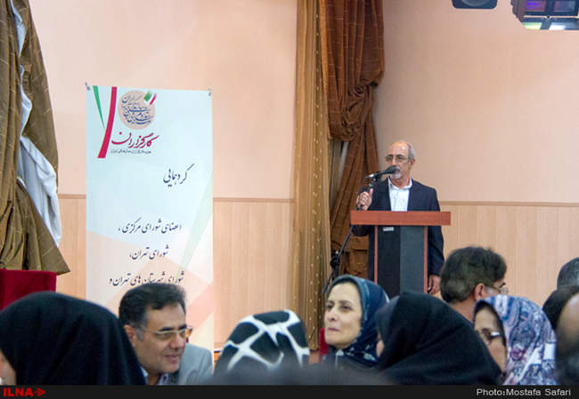 مراسم افطاری حزب کارگزاران سازندگی