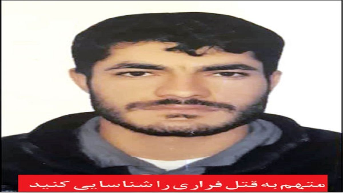 قتل نوعروس ۱۵ ساله در شب نامزدی