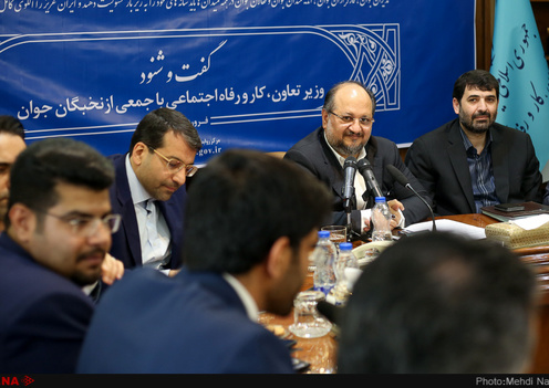 گفت و شنود وزیر تعاون، کار و رفاه اجتماعی با جمعی از نخبگان