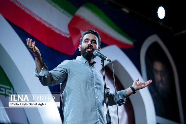 اجتماع مردمی جبهه مقاومت در تهران